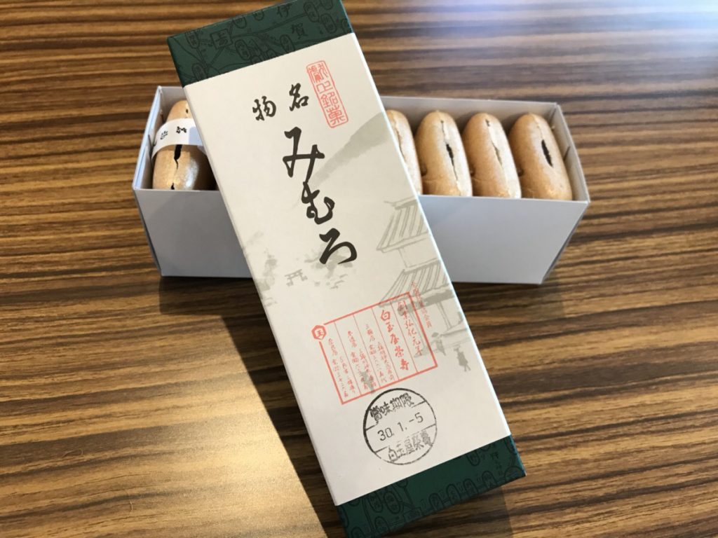 みむろ最中が長年愛される理由とは？白玉屋榮壽の銘菓と購入法