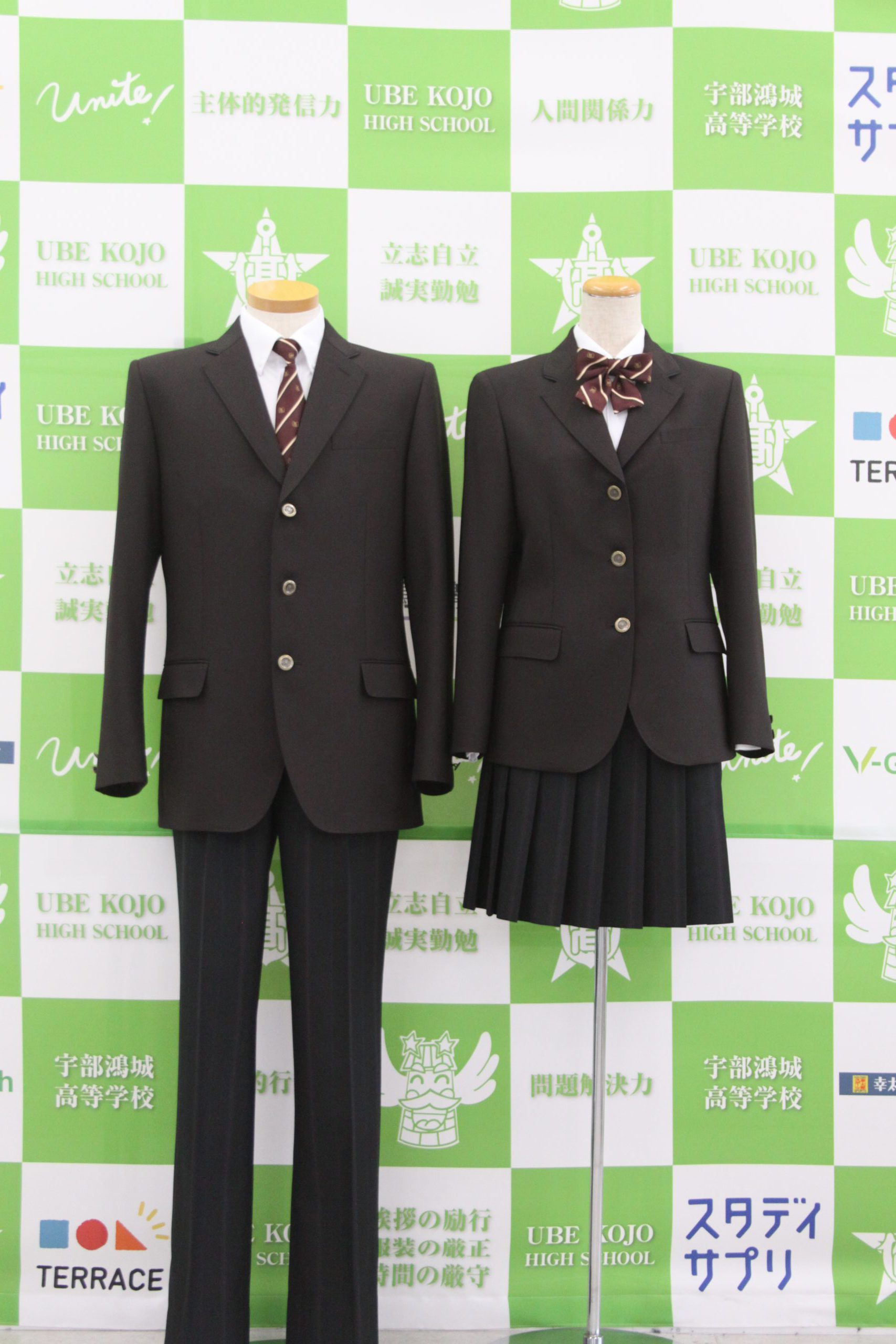 宇部鴻城高校のリアルな評判と偏差値｜甲子園常連校の進路・学費の実態