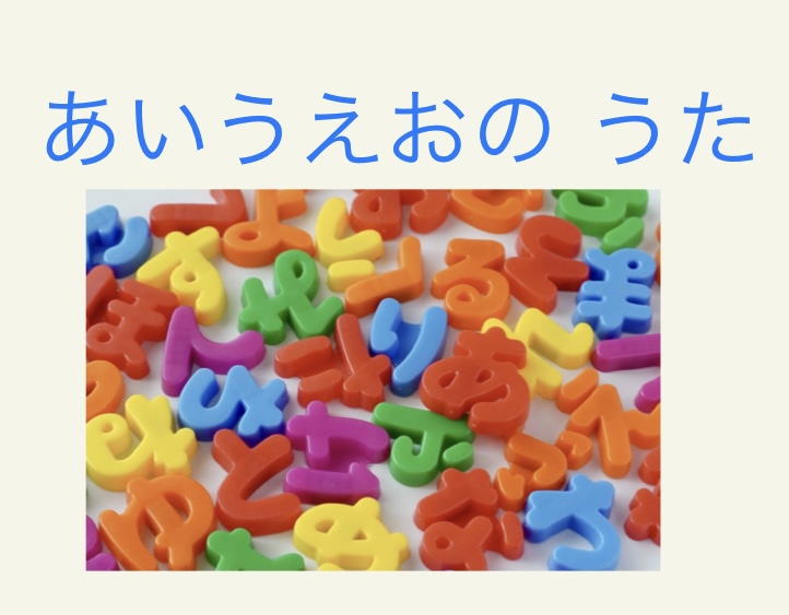 うえのゆいとは誰？本名や年齢・経歴と噂の真相を徹底調査【2026最新】