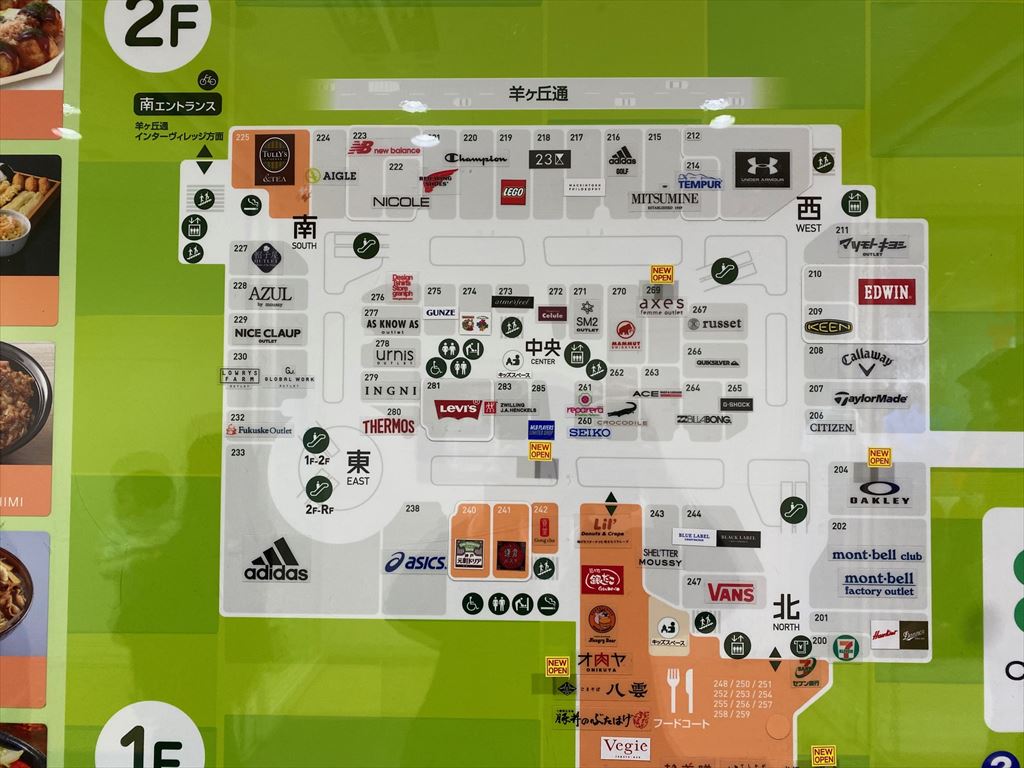 三井アウトレット北広島ショップ一覧2026！新店舗や人気店を完全解説