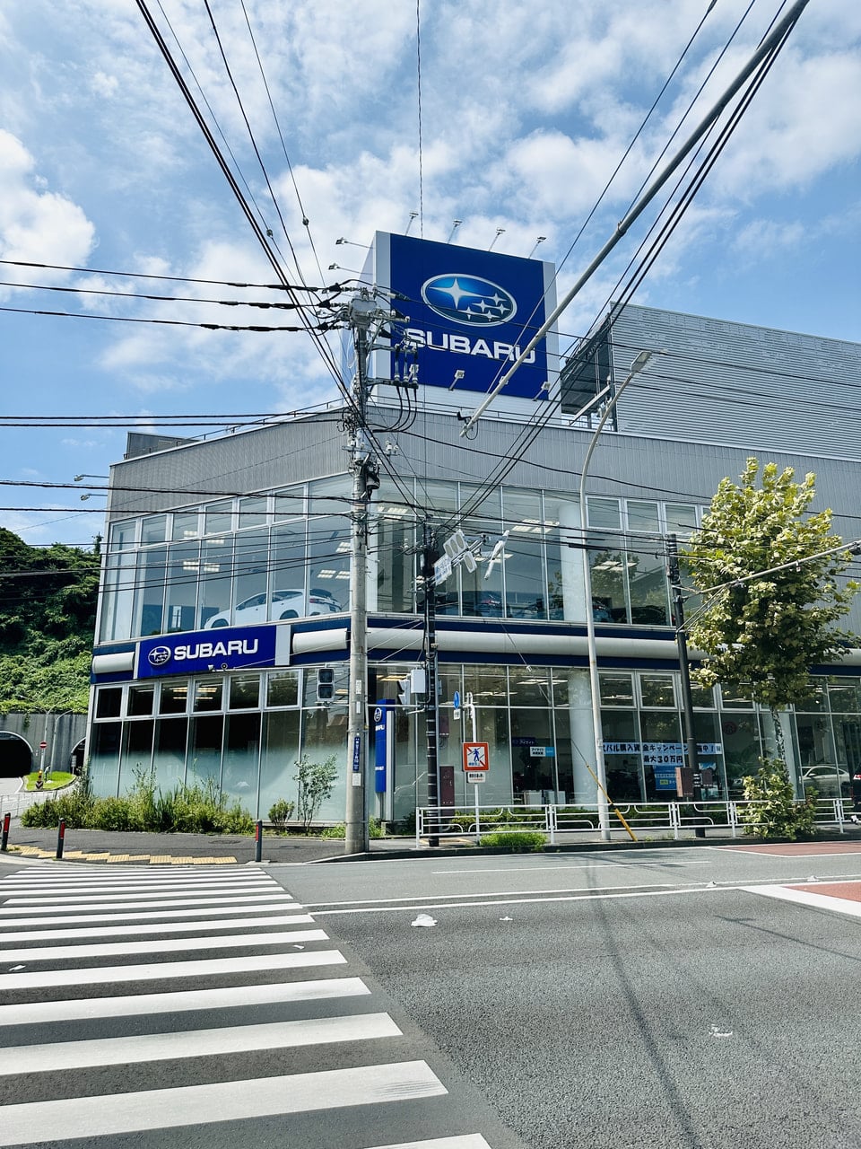 神奈川スバル新山下店の評判と真相！試乗・車検対応や魅力を徹底解説