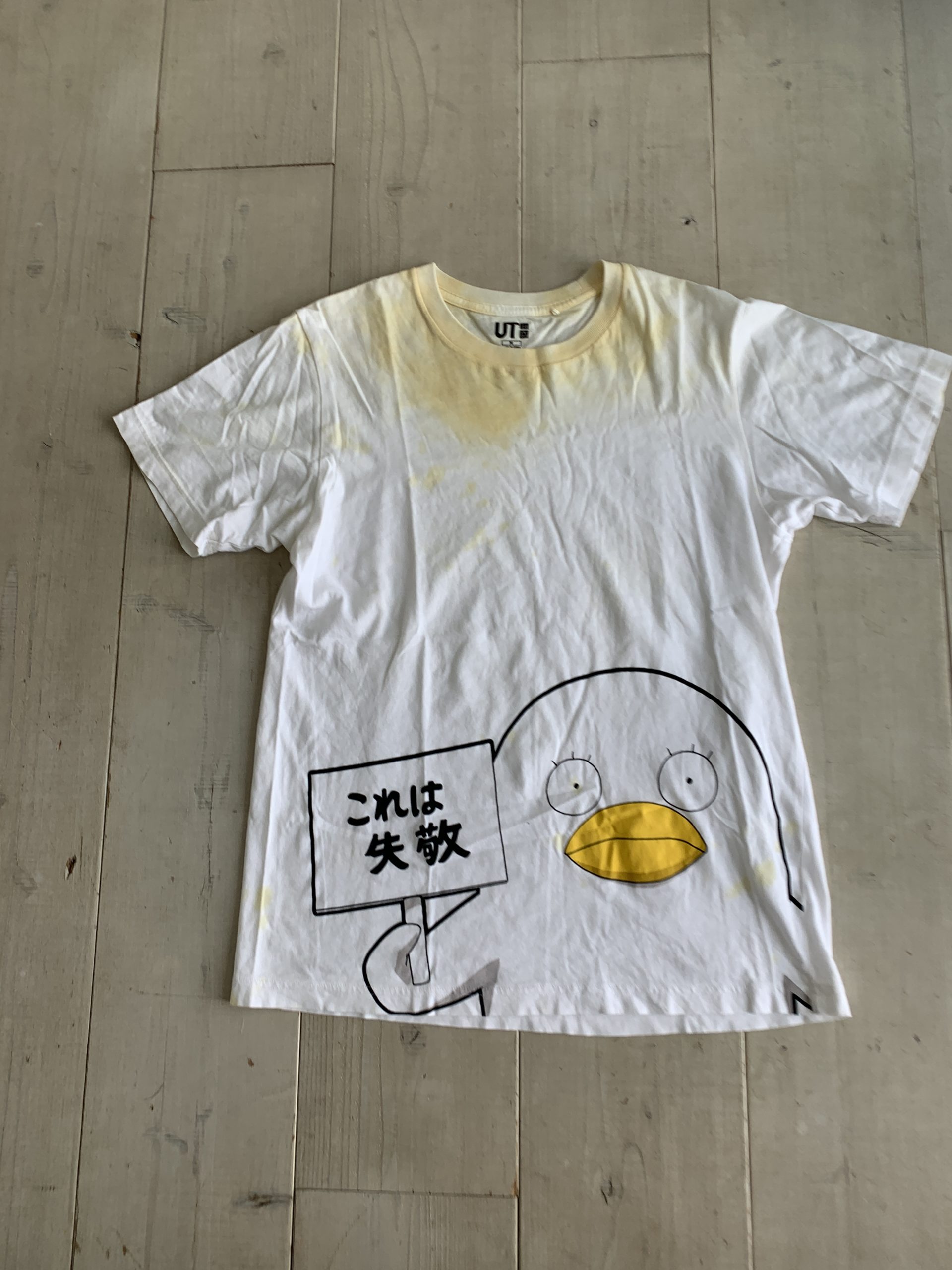 Tシャツの日焼け止め黄ばみを完全除去！赤く変色させない洗濯裏ワザ