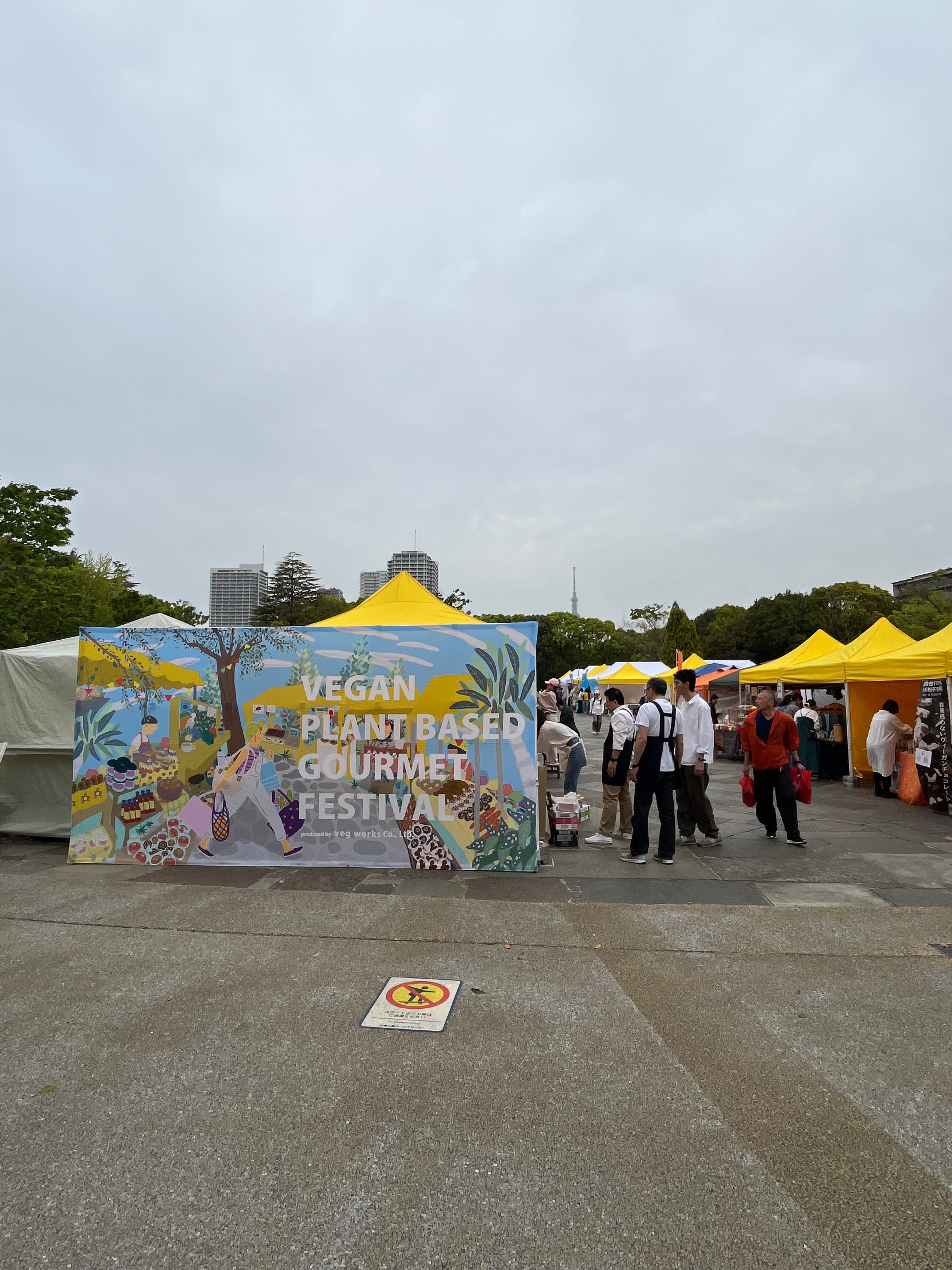 肉フェス×ヴィーガン騒動の真相と2026年最新の代替肉ブース事情