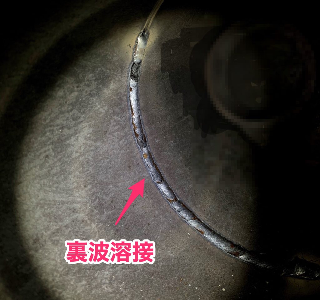 裏波溶接で失敗しない極意｜Tig溶接の溶け落ち・融合不良を防ぐプロの技