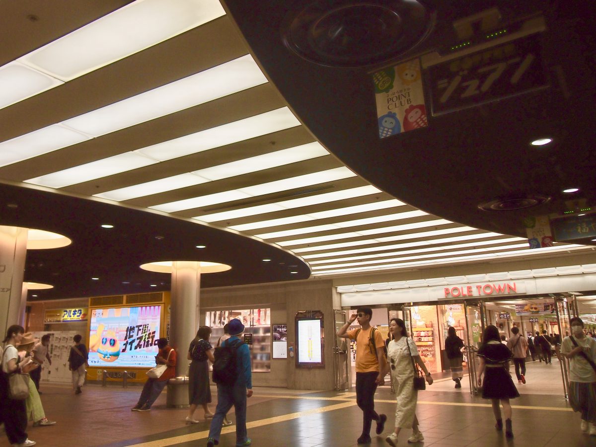 札幌オーロラタウン完全攻略｜見どころと最新店舗＆ランチ事情