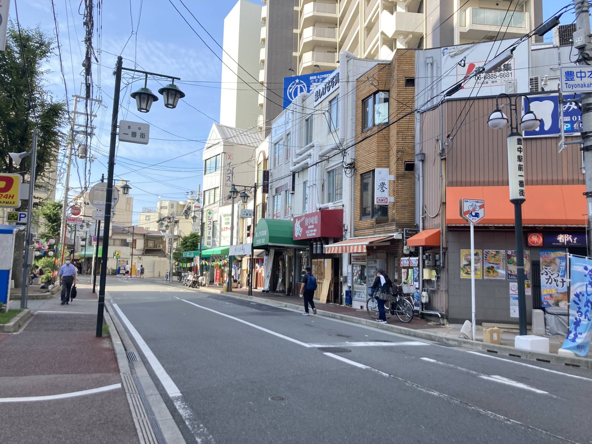 豊中市の天気警報と休校基準｜阪急・モノレール運行＆河川氾濫まとめ