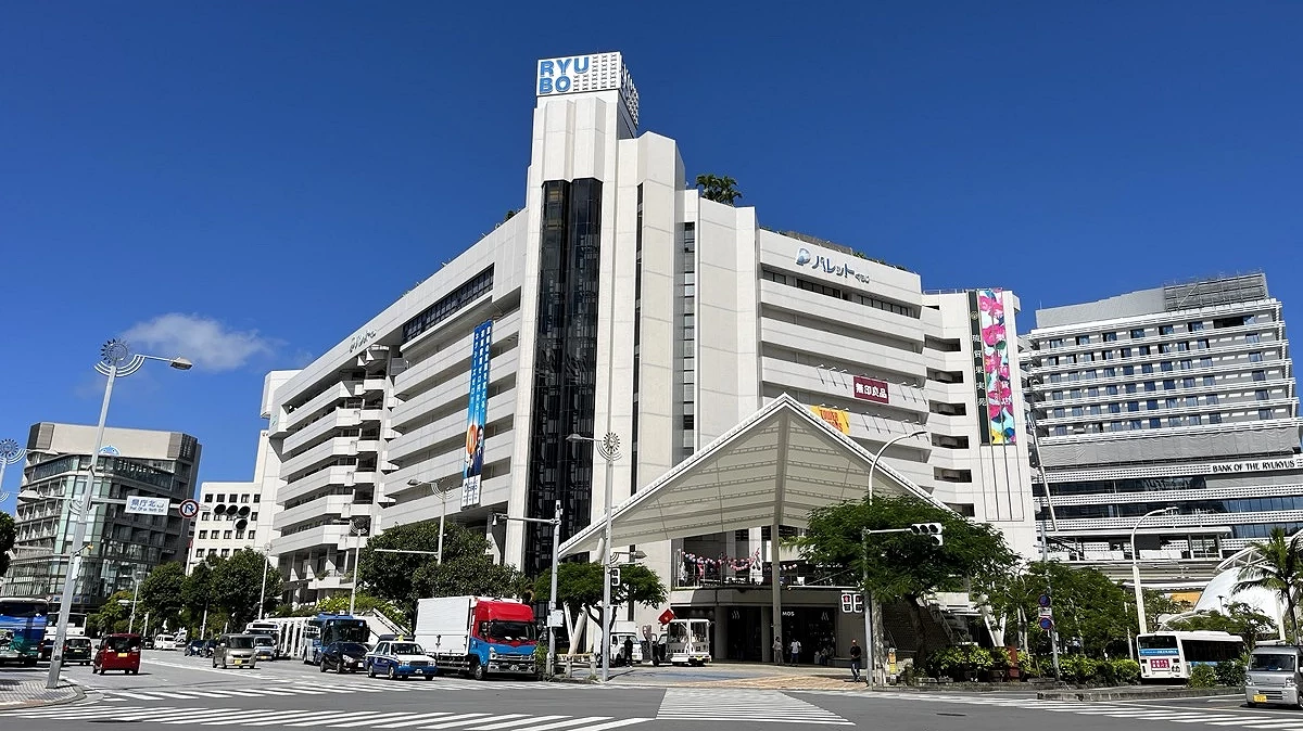 琉貿百貨の歴史と現在の姿｜沖縄唯一のデパート発展の全貌