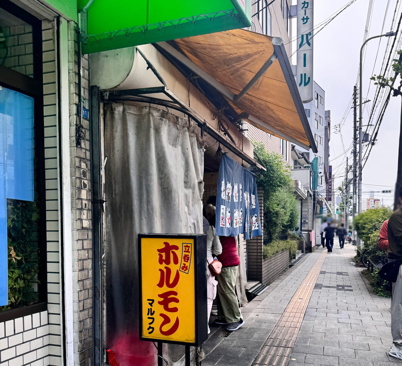 西成ホルモンマルフク本店の全貌！名物レバーと注文ルール徹底攻略