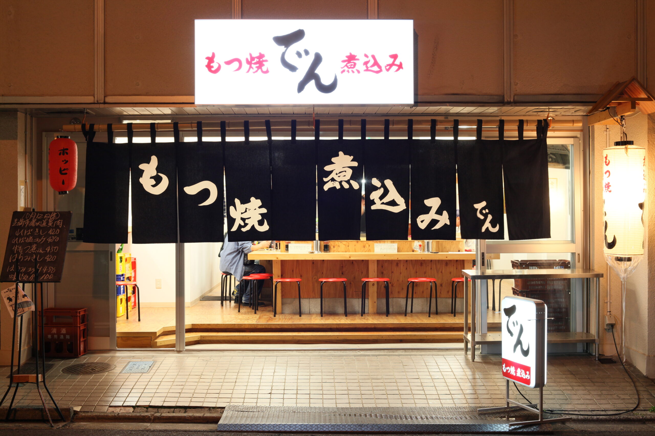 「水道橋でん」大行列の真相とルール解剖！名物串とシャリキンの魅力