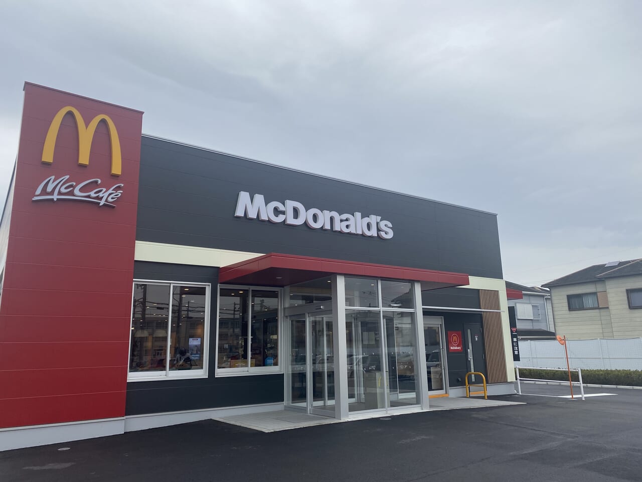 マクドナルド岸和田久米田店の営業時間と混雑の真相｜2026年最新