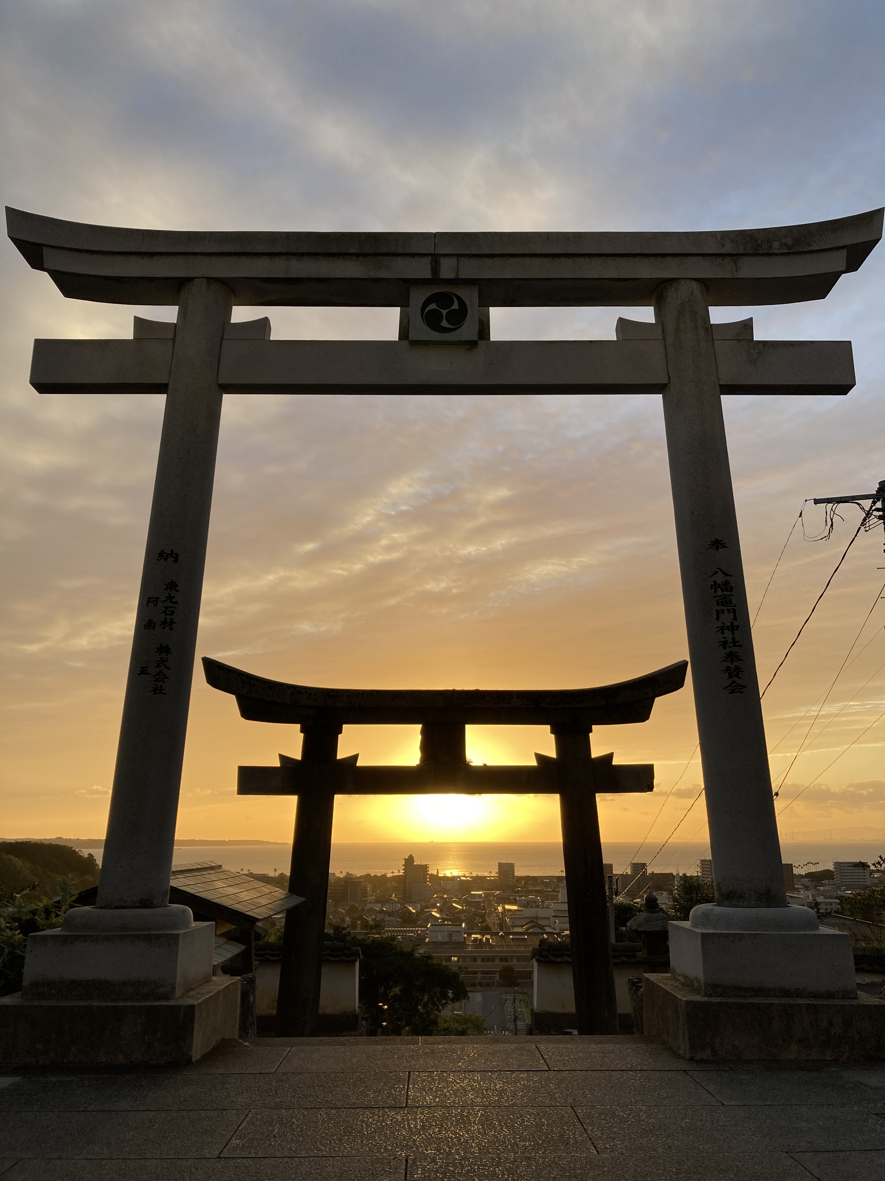 八幡竈門神社が聖地と話題の理由とは？見どころ・御朱印・アクセス徹底解剖