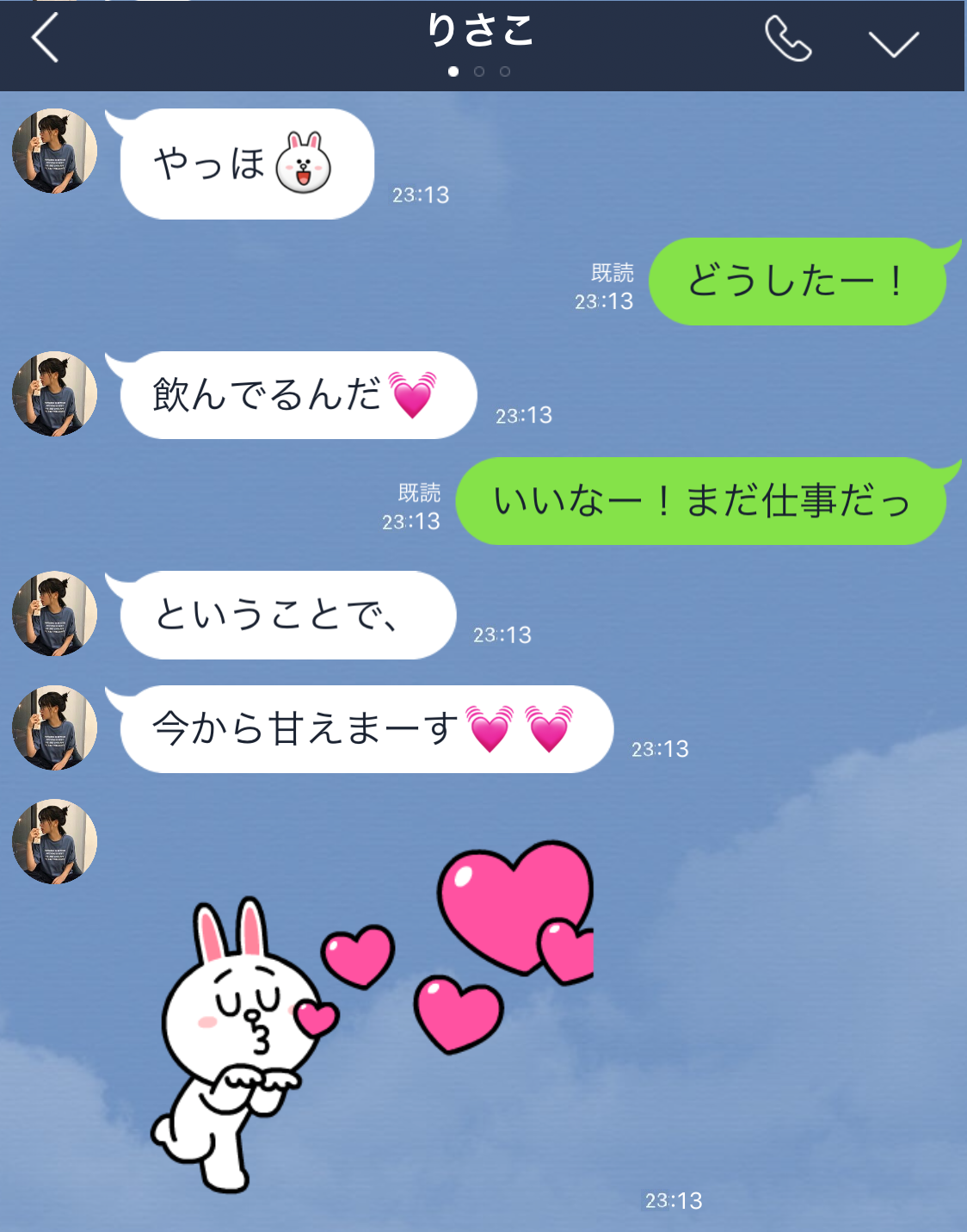 イチャイチャとはどこから？スキンシップとの違いと男女の心理を解剖
