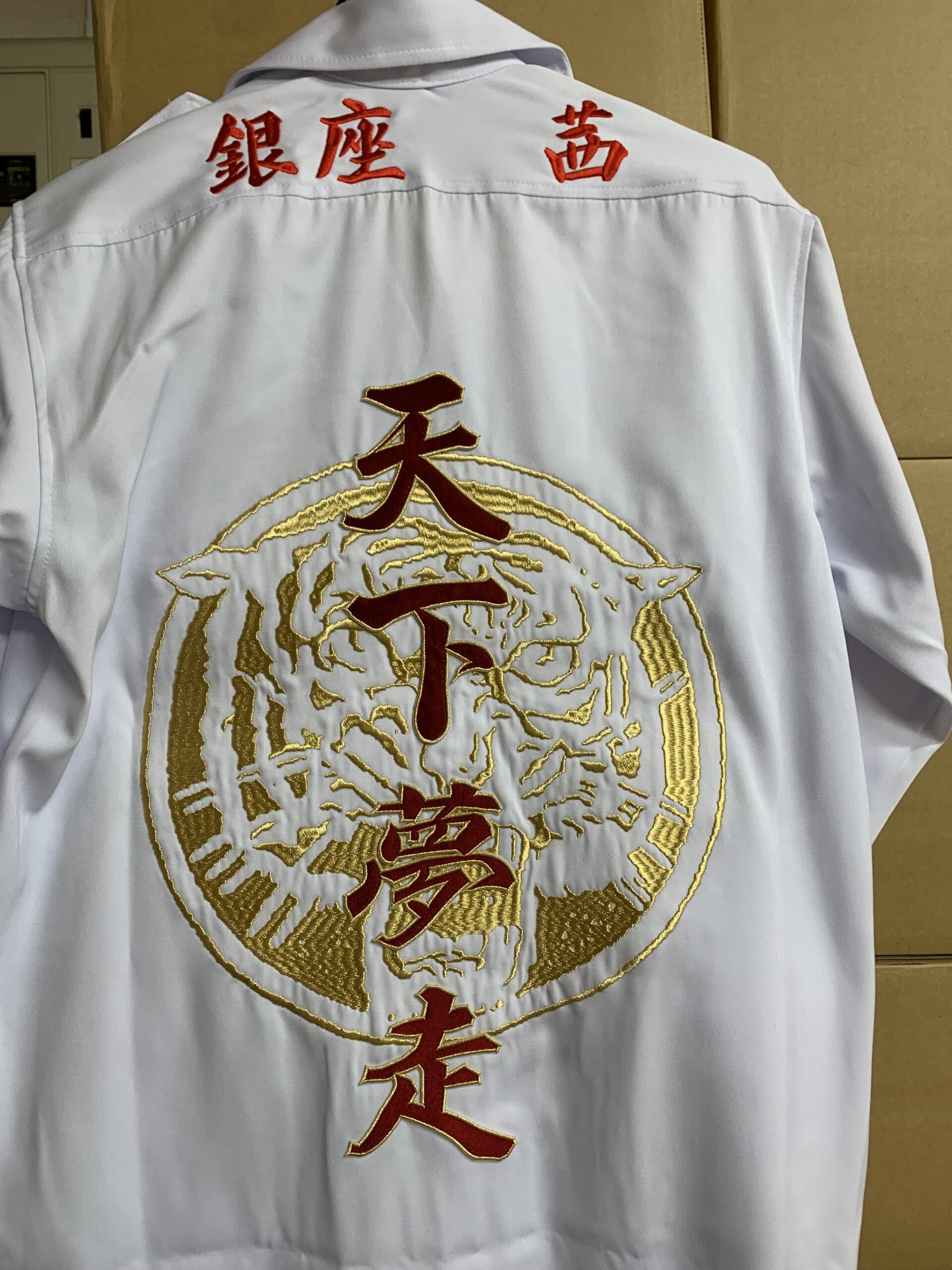 特攻服刺繍が推し活で大ブーム！値段相場と規制の真相を徹底検証