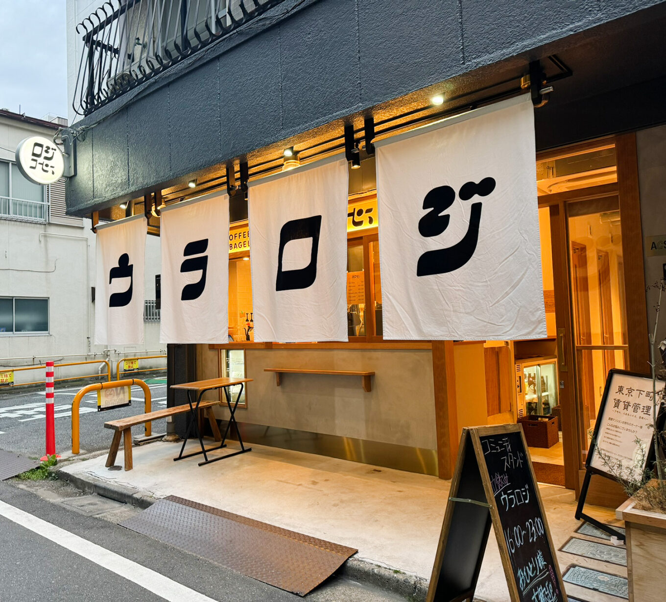 錦糸町昼飲みの正解は？せんべろ聖地と大衆酒場の穴場を徹底解剖