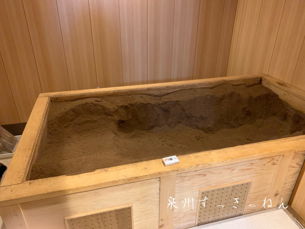 米ぬかVsひのき酵素風呂どっちがいい？効果や匂いの違いを徹底比較
