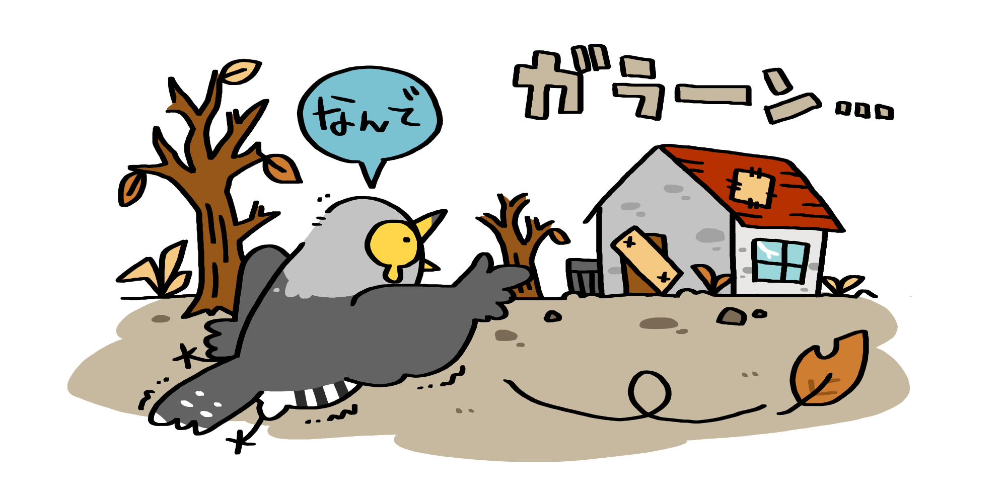 閑古鳥が鳴くの真実！鳥の正体や語源と客足が激減する根本原因