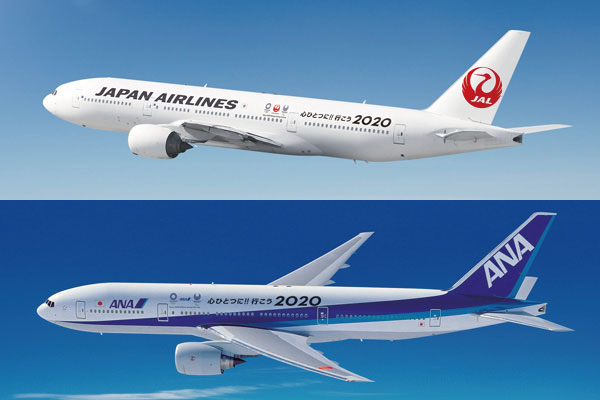 【徹底調査】 Ana と Jal の 違い 歴代彼氏・彼女まとめ #729