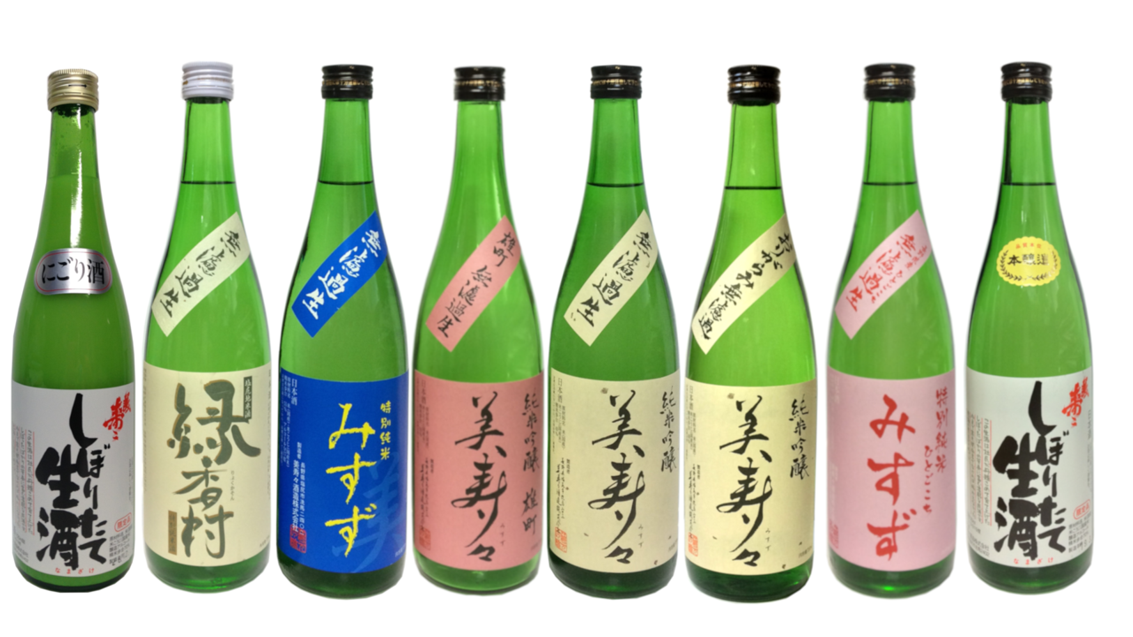信州の名酒「美寿々酒造」の真価とは？味の特徴と取扱店・リアルな評判を徹底追跡
