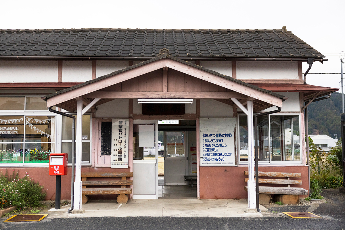 矢祭町役場の現在と行政改革の真相！自立した町の光と影【2026】