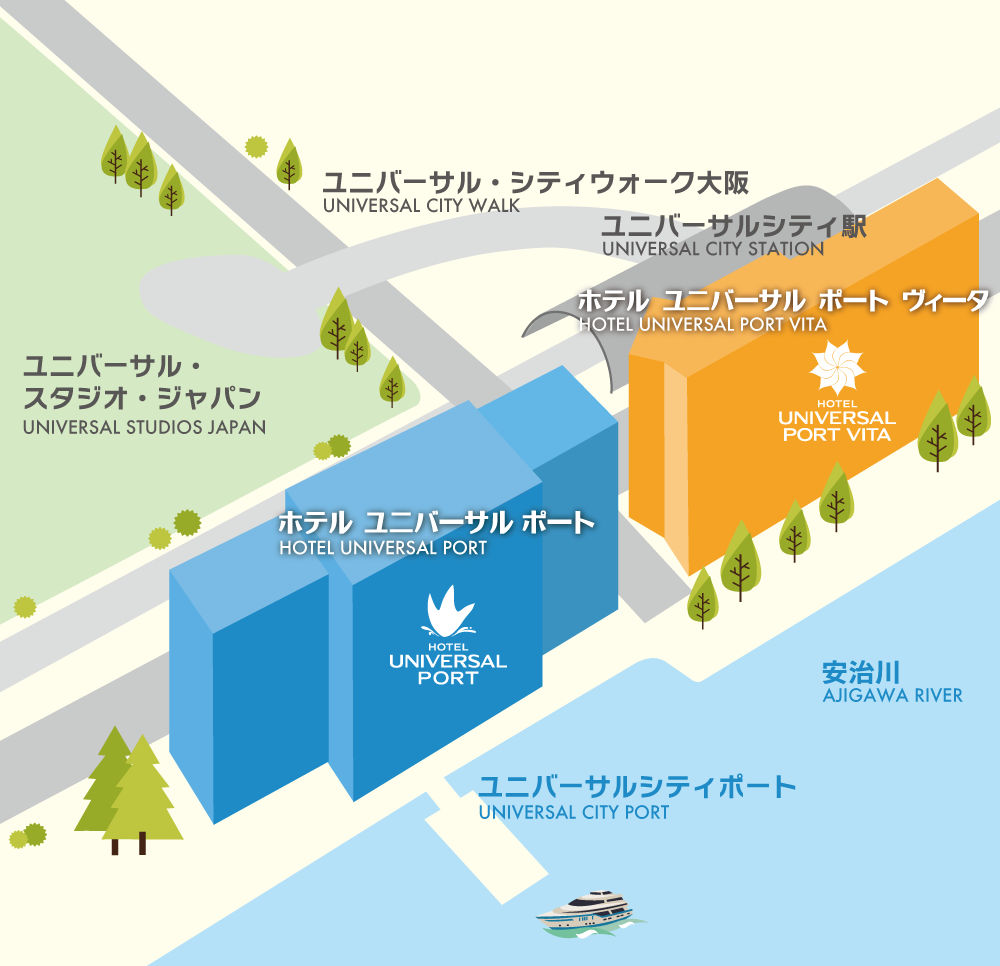 ユニバーサルポートヴィータ徹底比較！本館との違いと朝食・部屋の真価