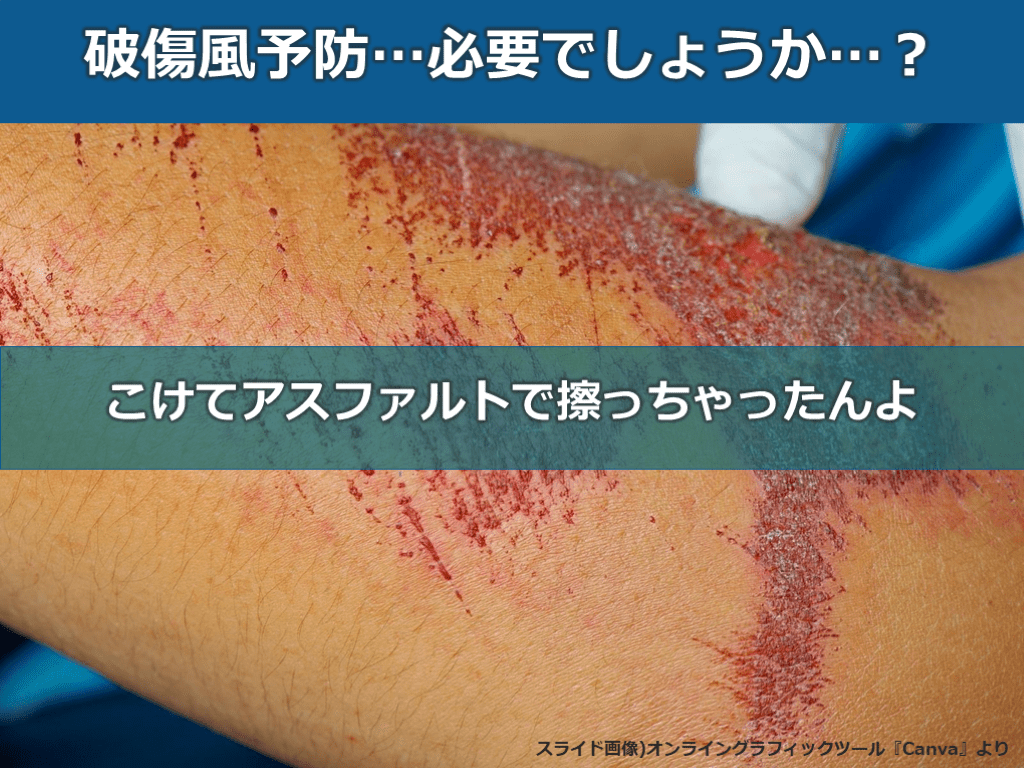 破傷風とは？初期症状や致死率の危険性と2026年最新の予防法