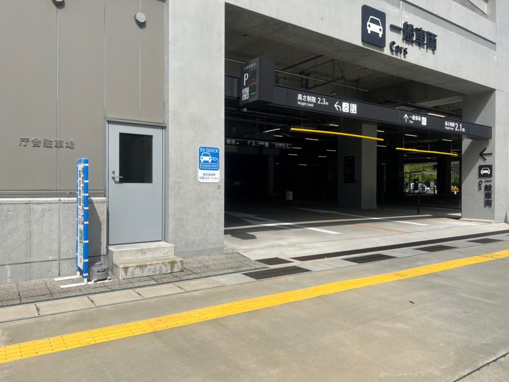 岐阜市役所駐車場の料金と無料条件は？混雑回避と周辺穴場まで徹底解説