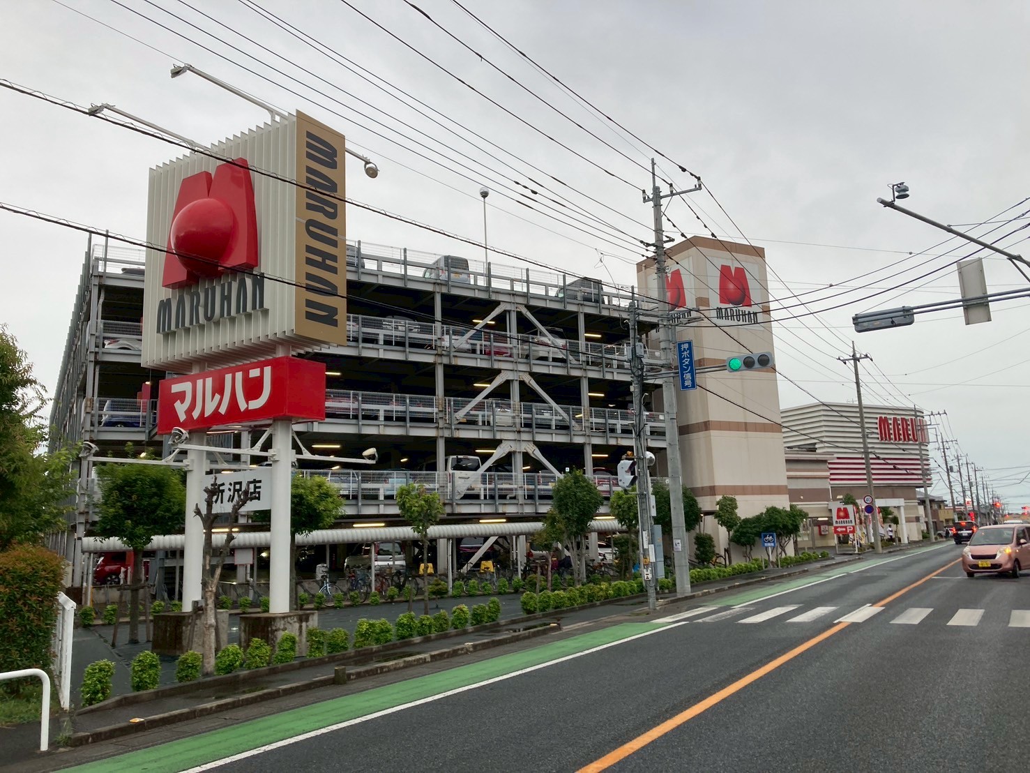 【2026最新】マルハン所沢店の評判と出玉の真実！7の日の勝率とは