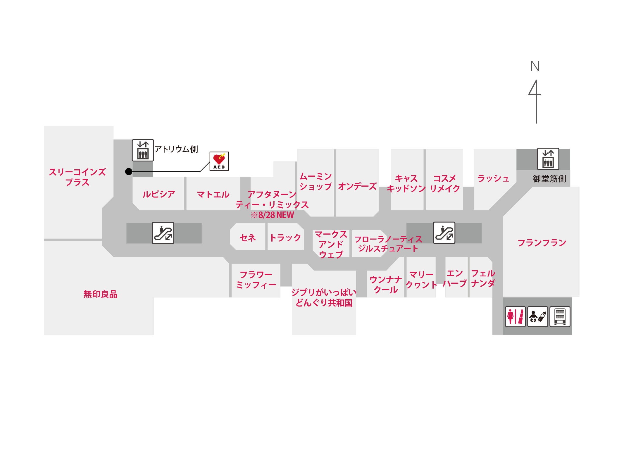 フランフランルクア大阪店の最新情報！何階フロア・ギフト人気と営業状況を徹底解剖