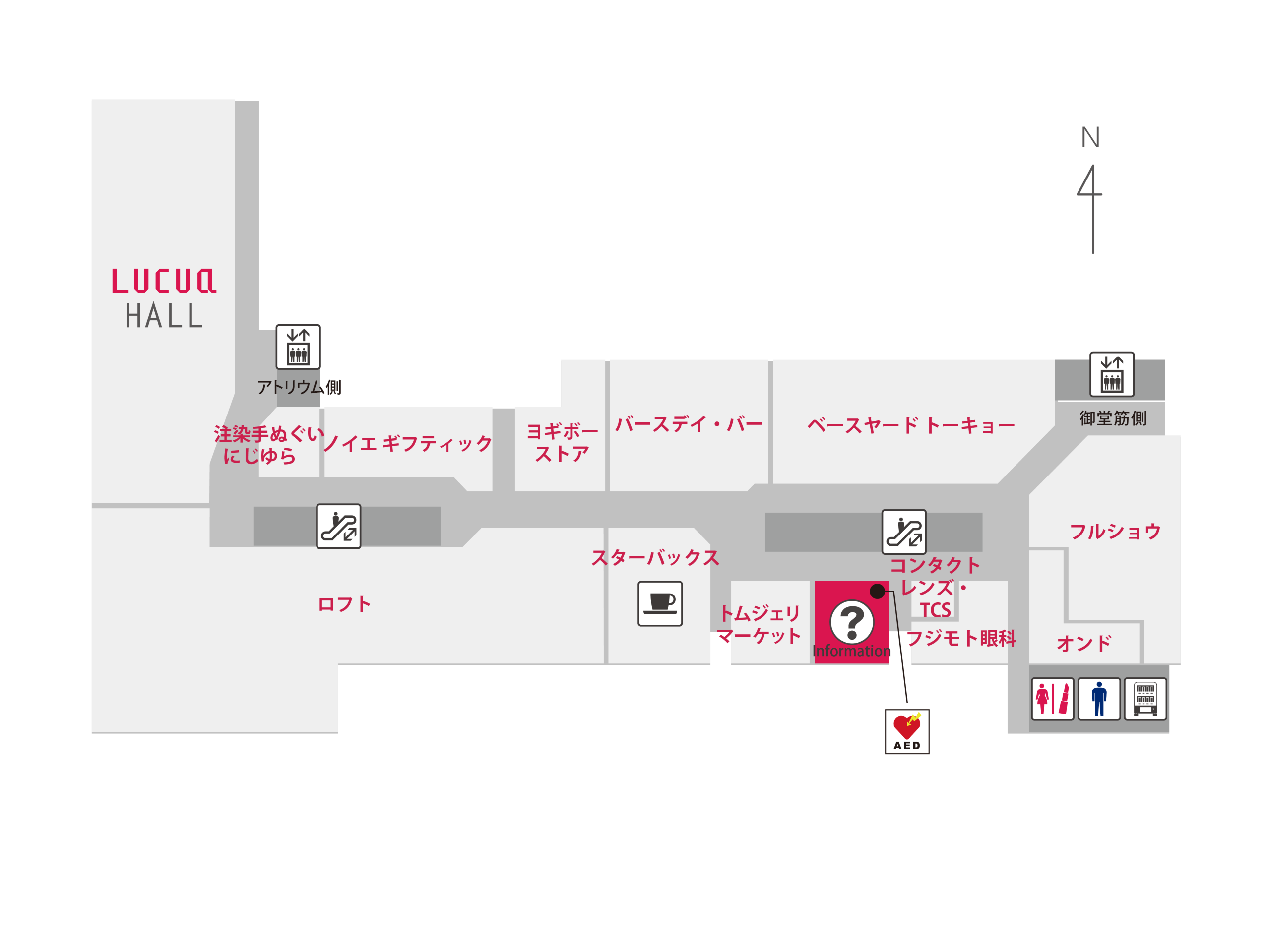 ルクア大阪のロフトは何階？茶屋町移転後の見どころ＆最新店舗情報まとめ