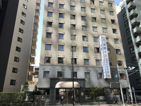 【真相】 東横 Inn 後楽園 文京 区役所 前 ファン必見の最新情報 #681