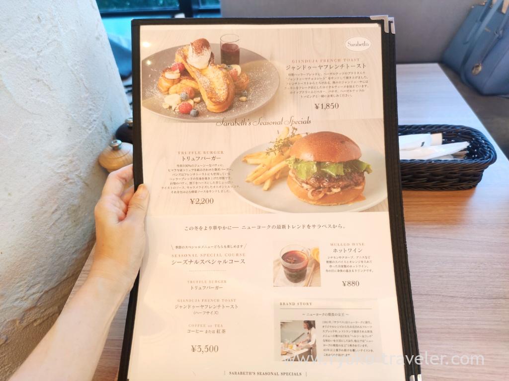 サラベス東京店のメニュー徹底解剖！限定品や混雑・評判まで総点検