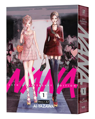 Nana×ヴィヴィアンの真相｜オーブライター熱狂と矢沢あいの美学