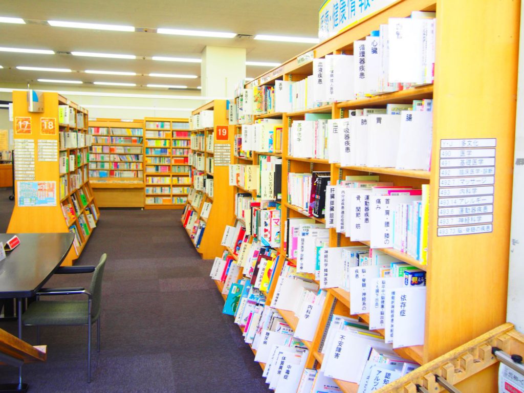 大東市立図書館を使い倒す完全ガイド！自習室と予約の裏ワザ