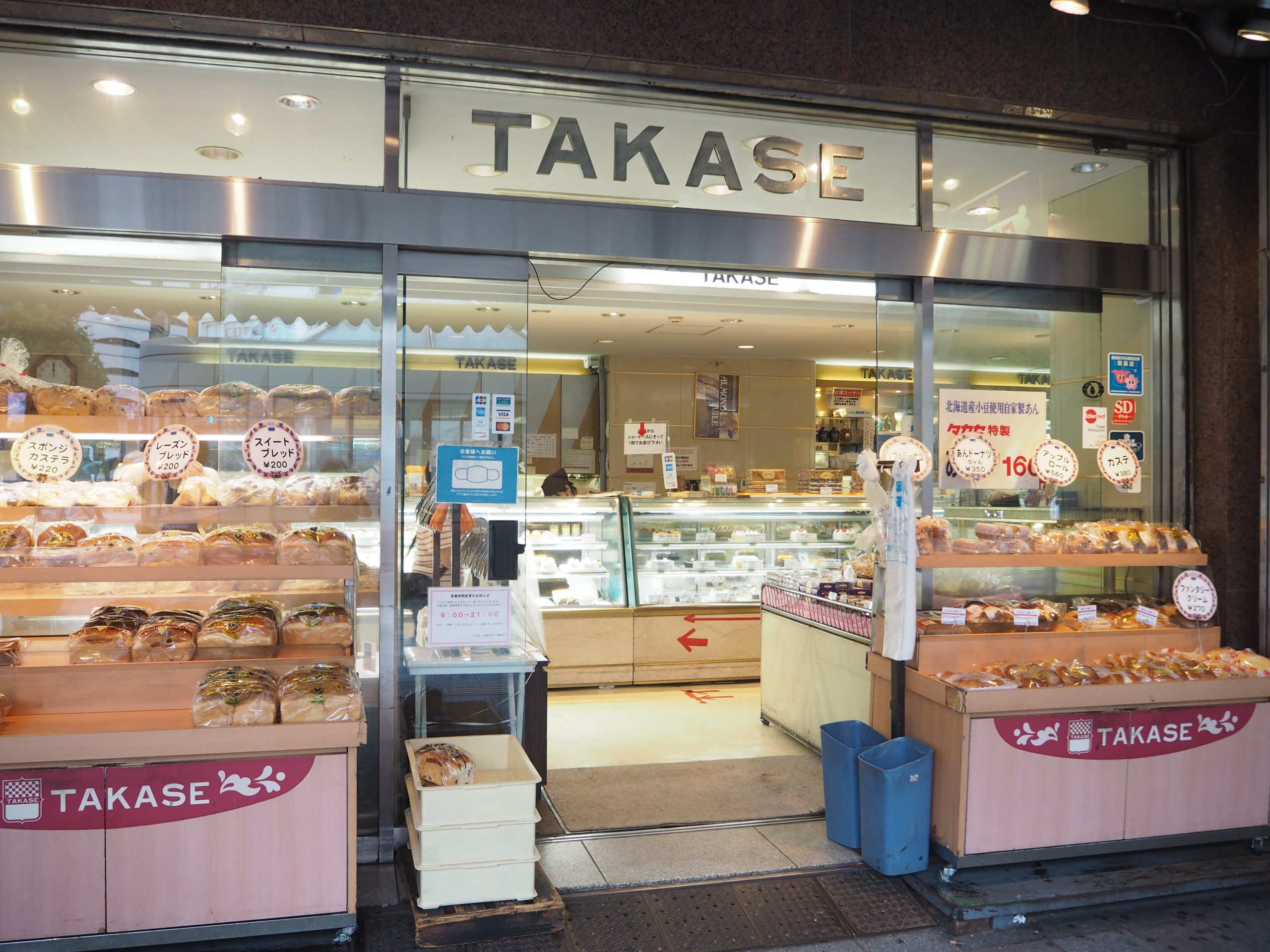 【2026年最新】池袋のパン屋徹底調査！行列の理由とおすすめ名店7選