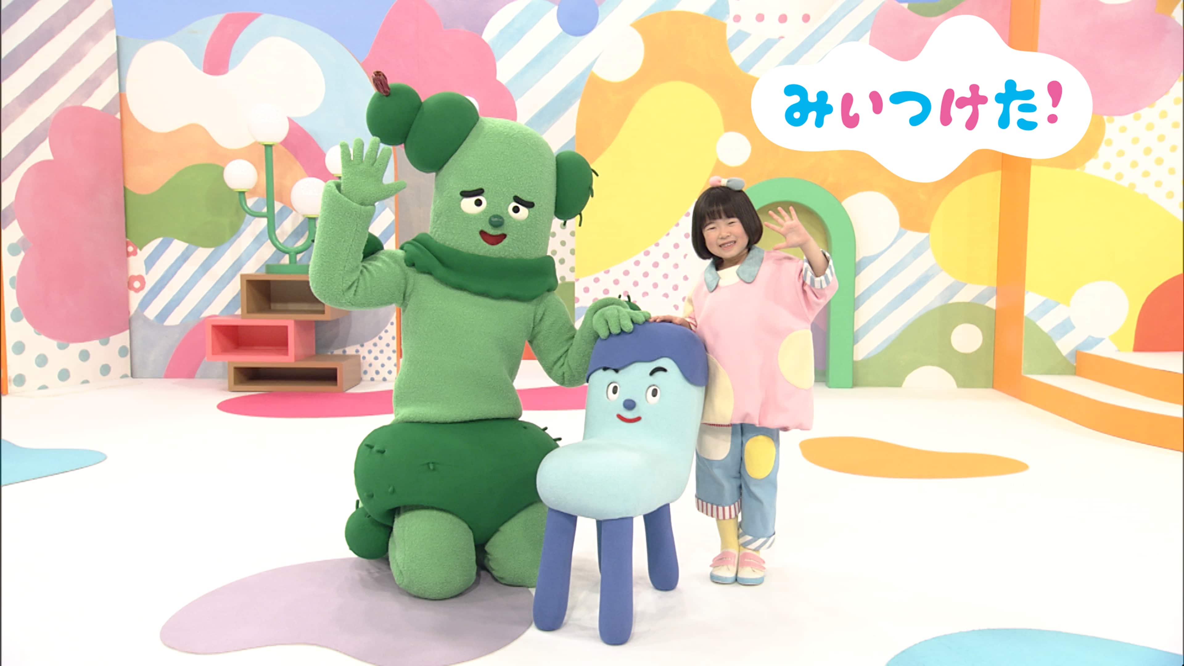 みいつけた！歴代スイちゃんの現在と交代理由｜豪華キャストの真相