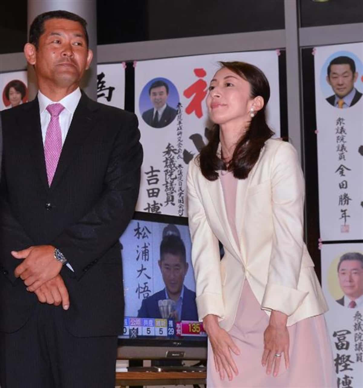 石井浩郎の元妻・杉本彩との激動の結婚生活と知られざる離婚真相