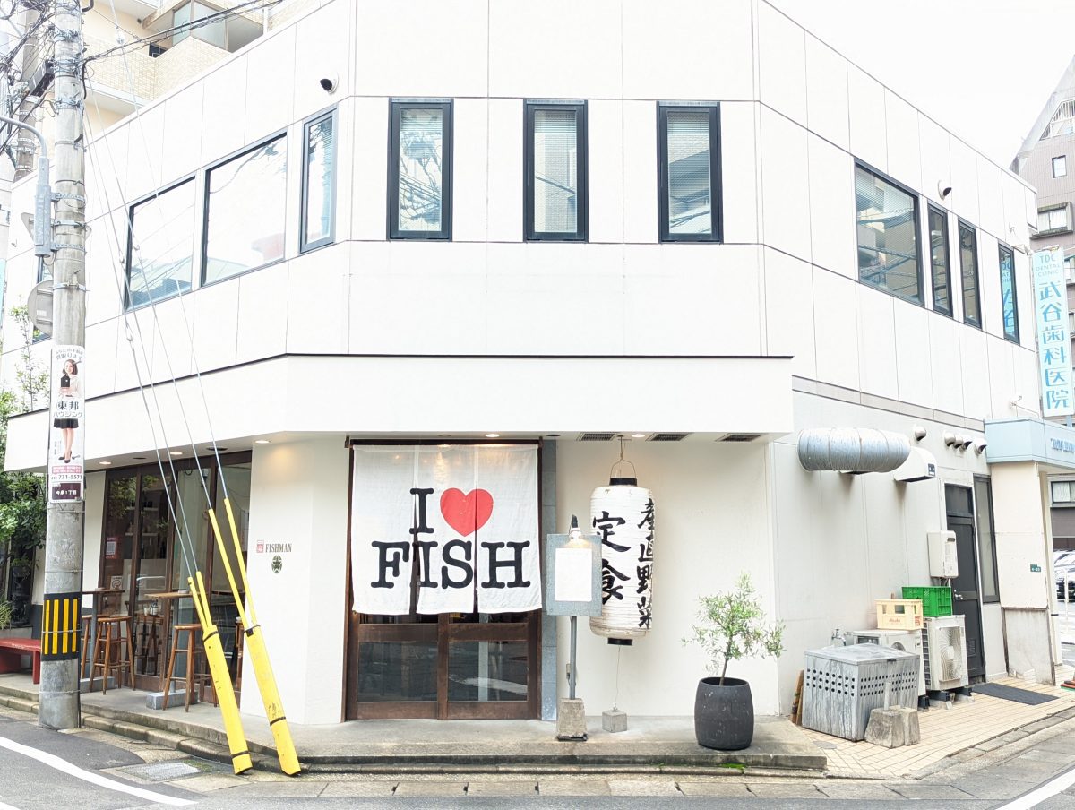 2026年の福岡グルメ界を揺るがす「魚男」の衝撃――伝統の炉端焼きを劇場型エンタメへ昇華させた革命児の正体