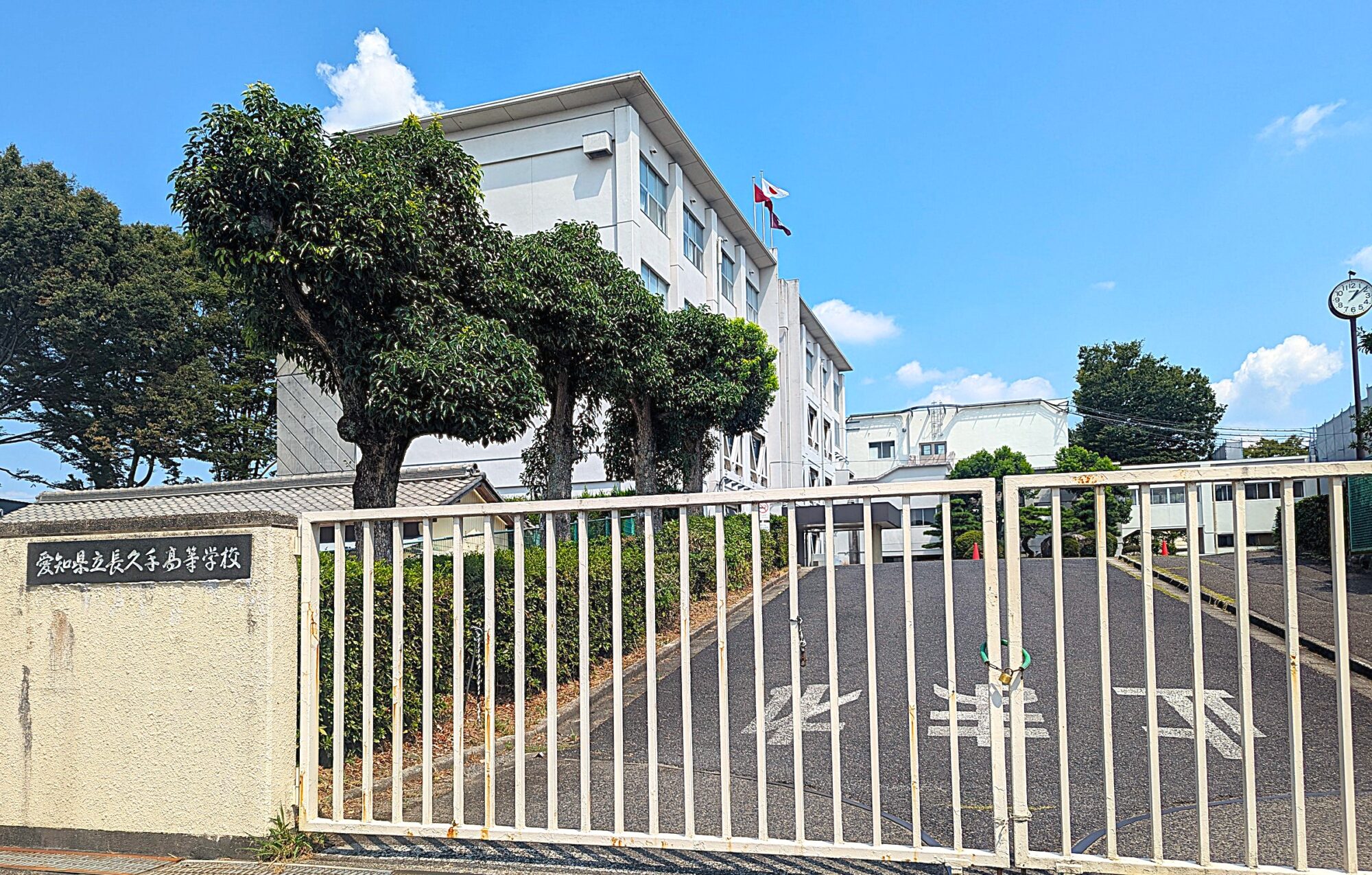 愛知県立長久手高校のリアルな評判｜偏差値・内申点・進学実績の真相