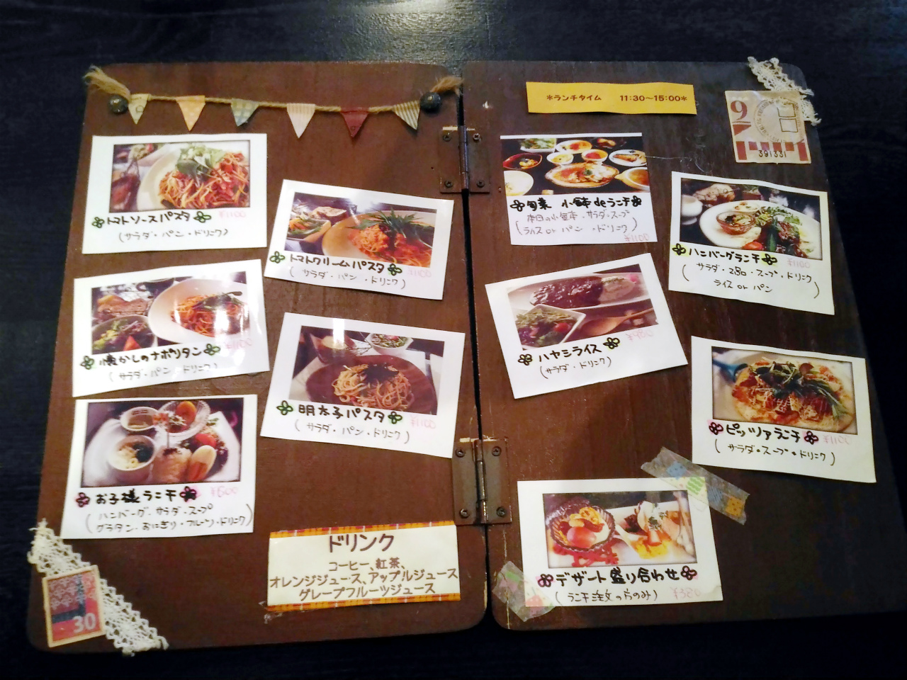 話題のDolce Cafe 178を調査！人気メニューと口コミ評判