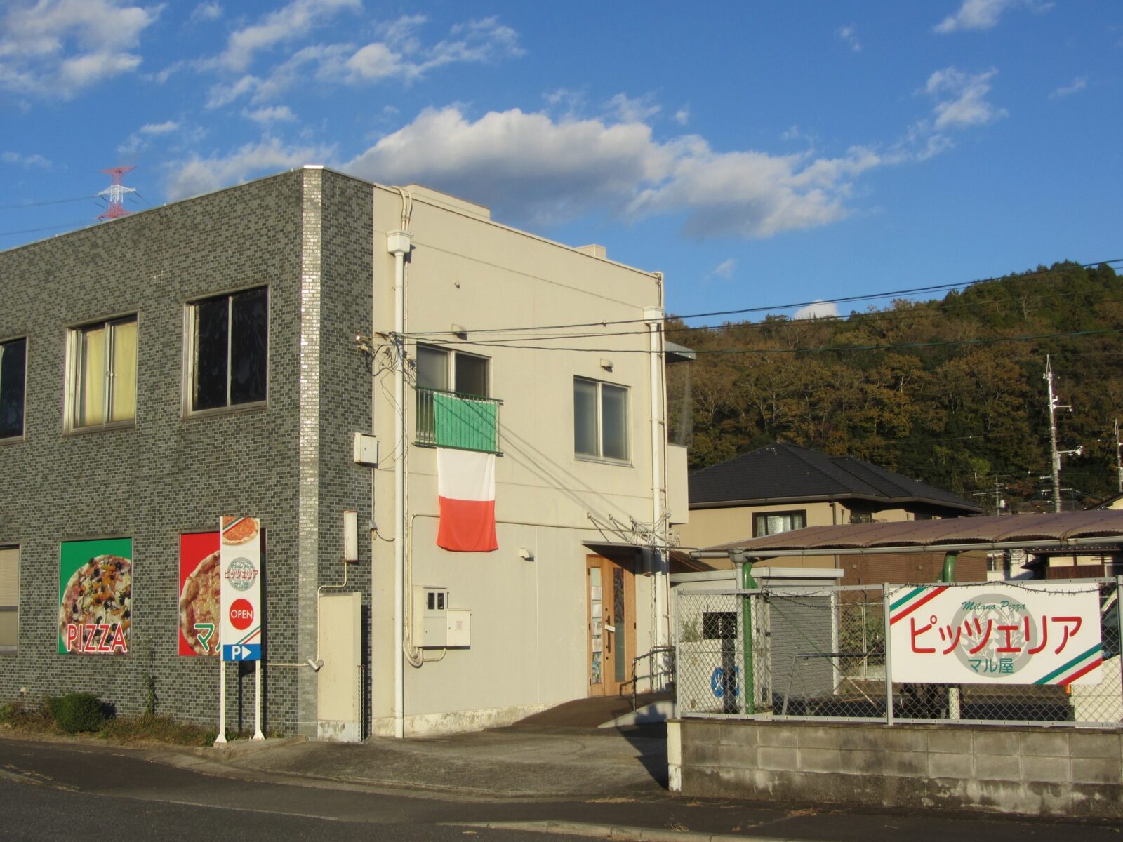Pizzeriaマル屋はなぜ予約殺到？本当の評判と絶品メニューを徹底調査