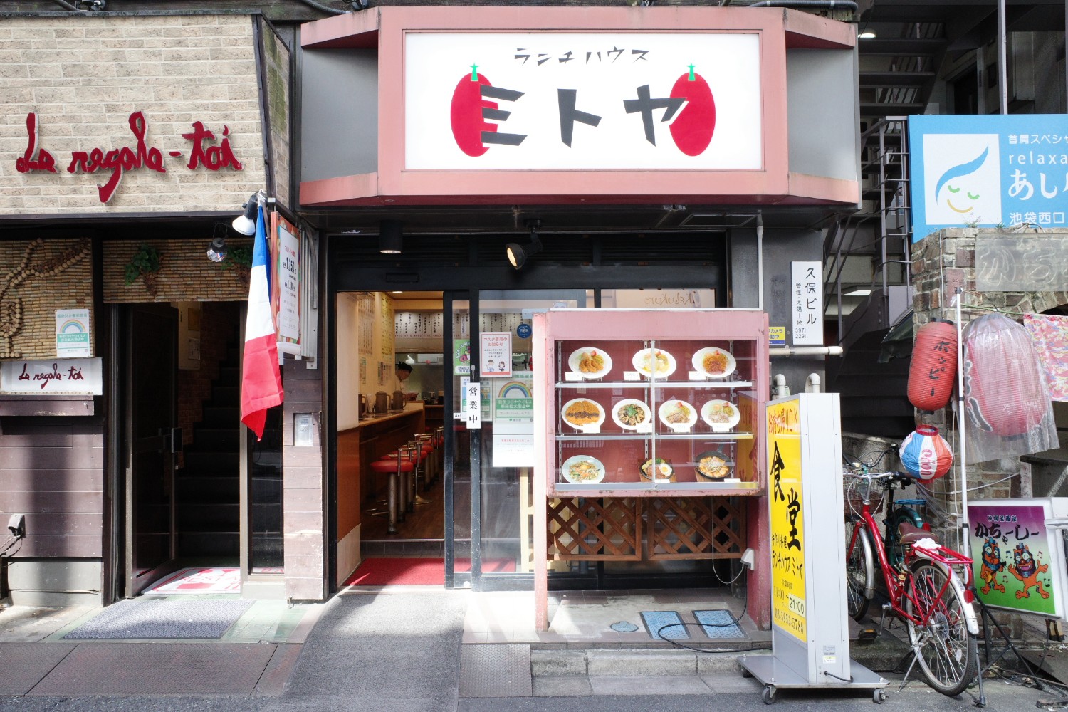 池袋ランチハウスミトヤの熱狂的人気の真相！名物焼肉定食と混雑攻略