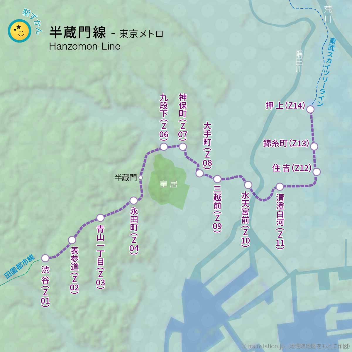 【2026年最新】東京メトロ半蔵門線で遅延が多発する本当の理由とは？東急・東武の相互直通運転がもたらす「混雑とダイヤ混乱」の裏側