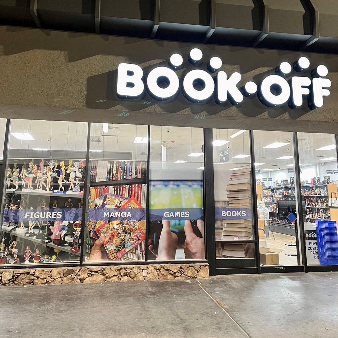 ブックオフスーパーバザー鎌倉大船店の買取評判と駐車場・品揃え徹底検証