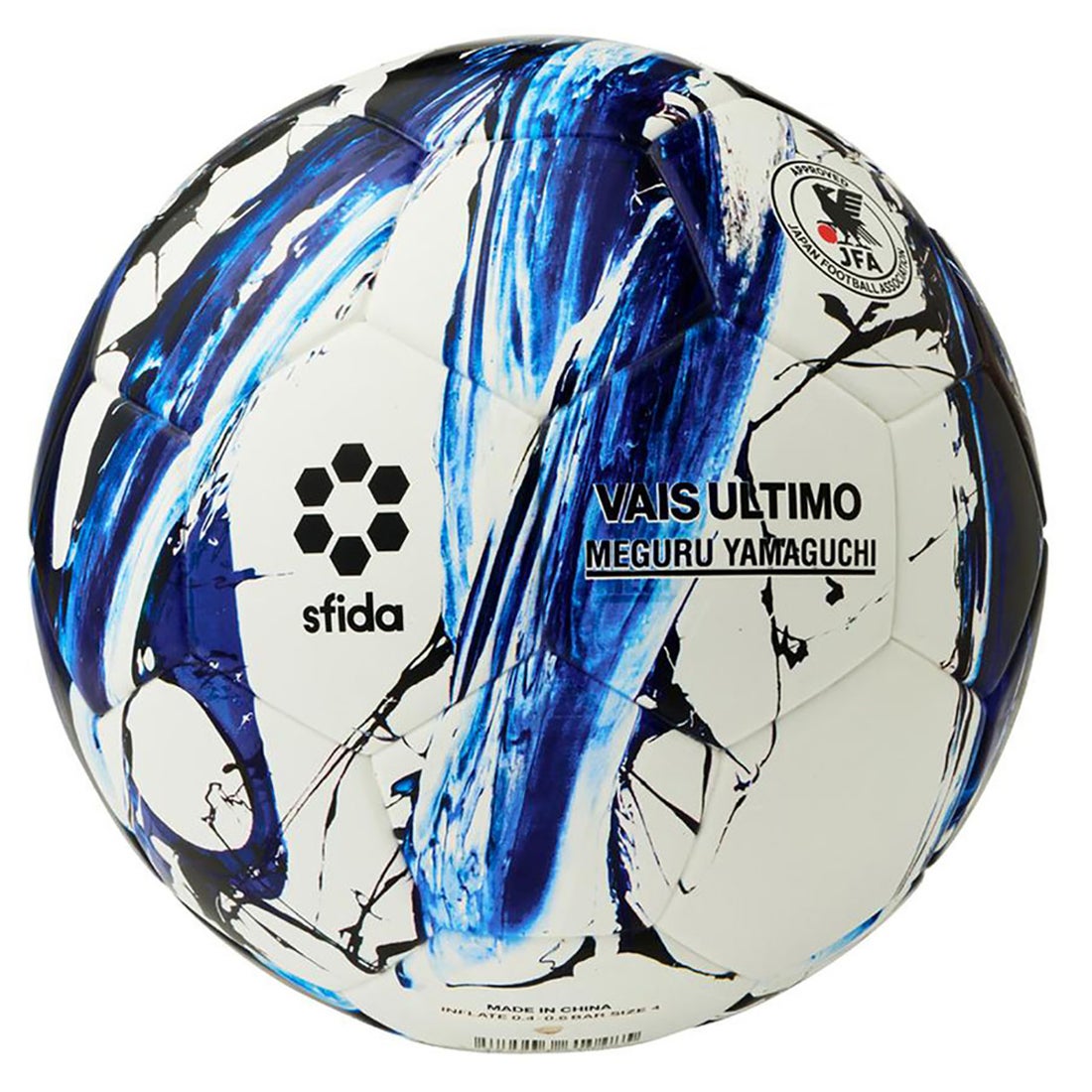 小学生向けサッカーボール4号選び2026！検定球の真実と人気球比較