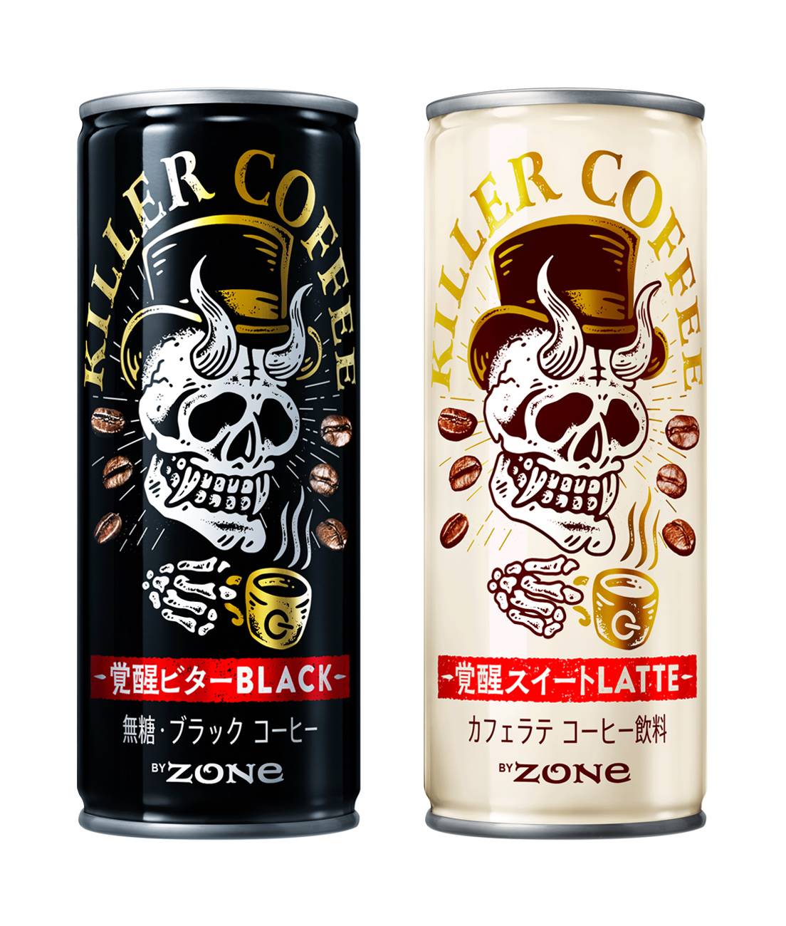目が覚める最強コーヒーの真相！豆と焙煎度で選ぶ眠気打破の極意