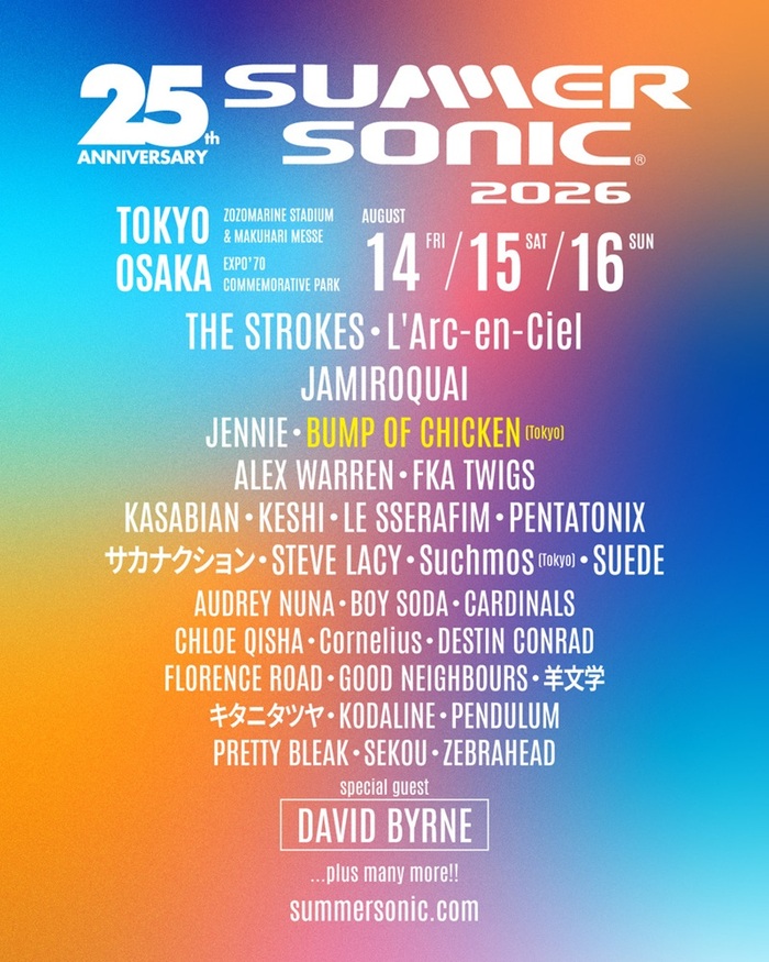 サマソニ 2026真夏の狂乱へ！最新ラインナップ浮上とチケット争奪戦のリアル