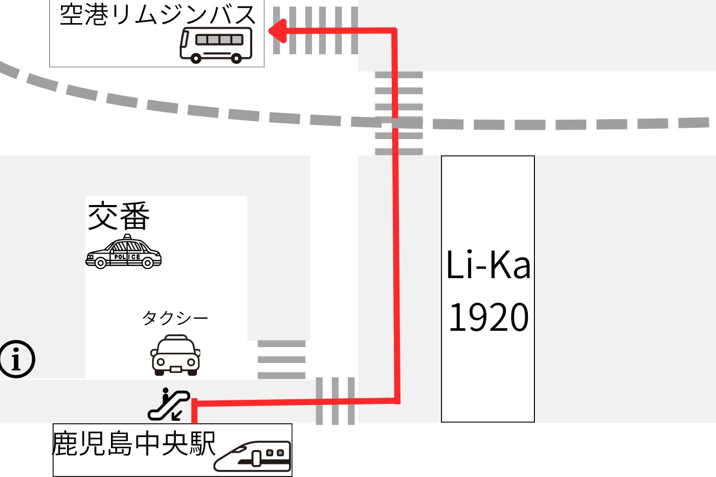 鹿児島中央駅から鹿児島空港の最速アクセス！バス乗り場・料金・時刻表