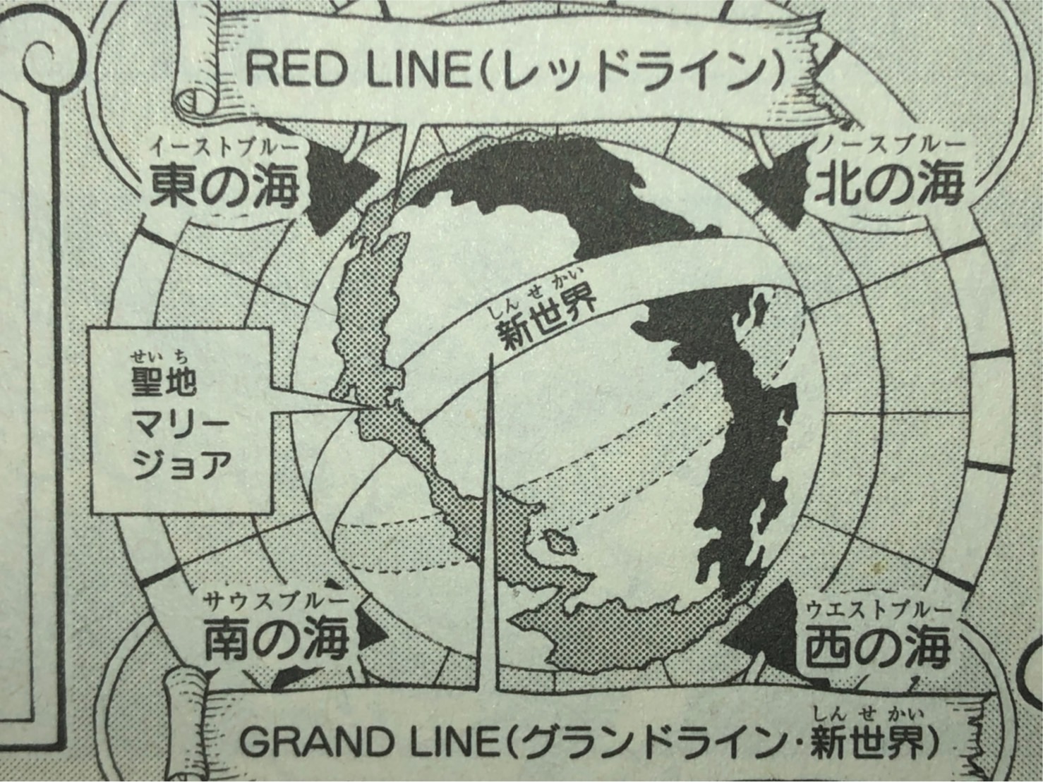 ワンピース西の海が危険すぎる理由とは？歴代キャラと歴史の闇を解明