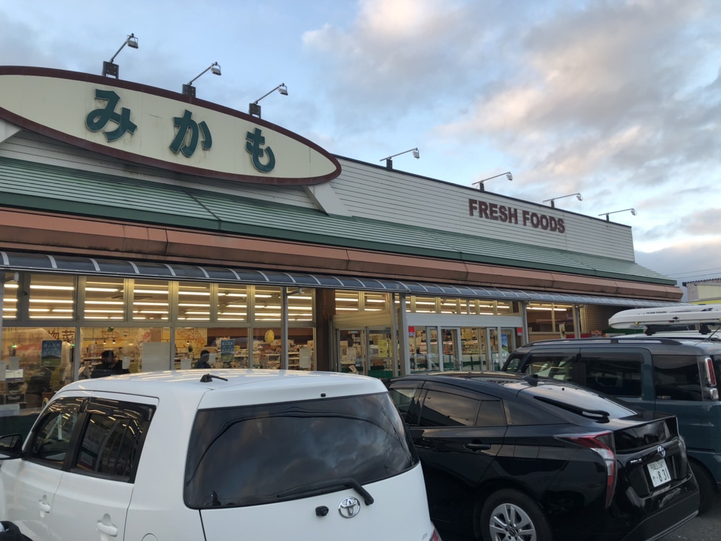 みかもストアが閉店？真相と人気惣菜の現在を独自調査