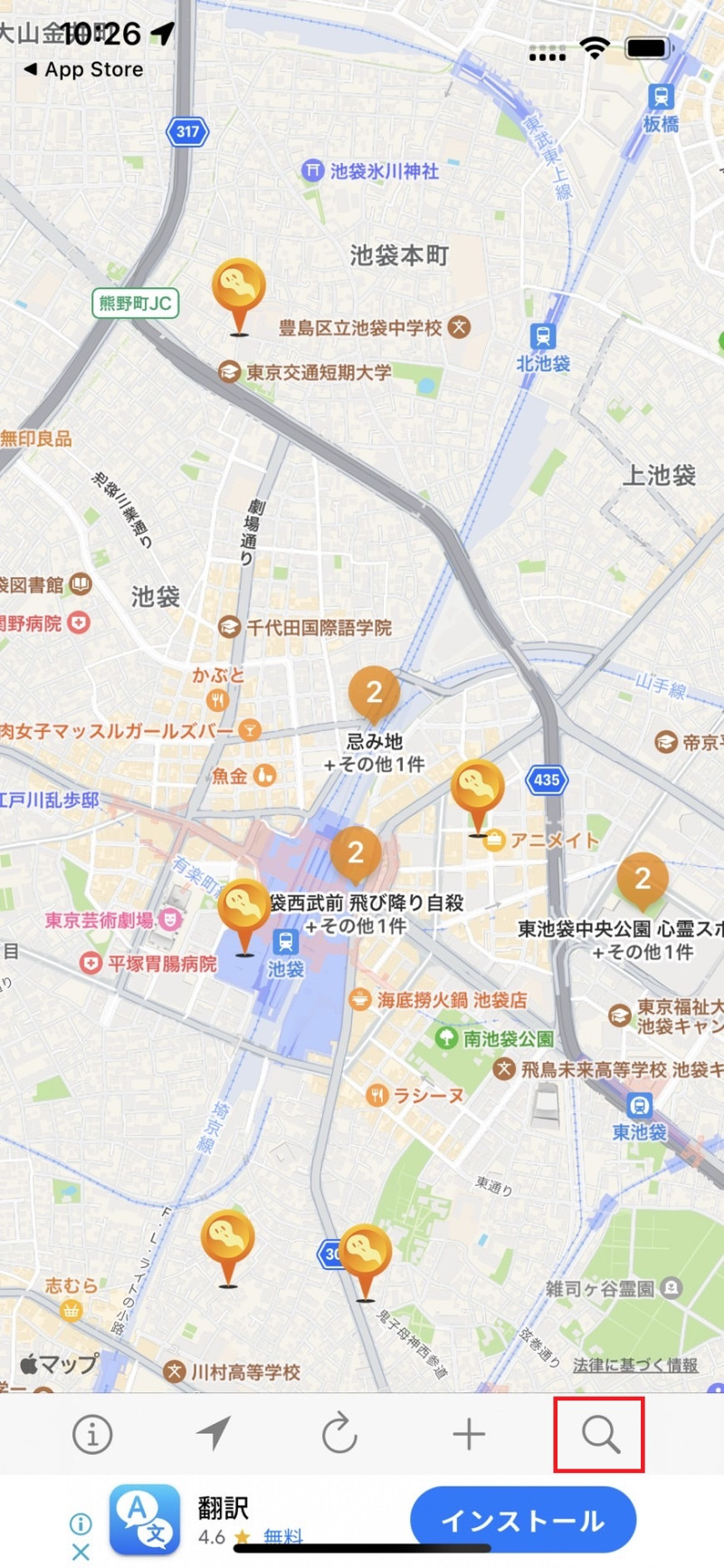 大島てる事故物件マップの真相と炎マークの意味！告知義務の全実態